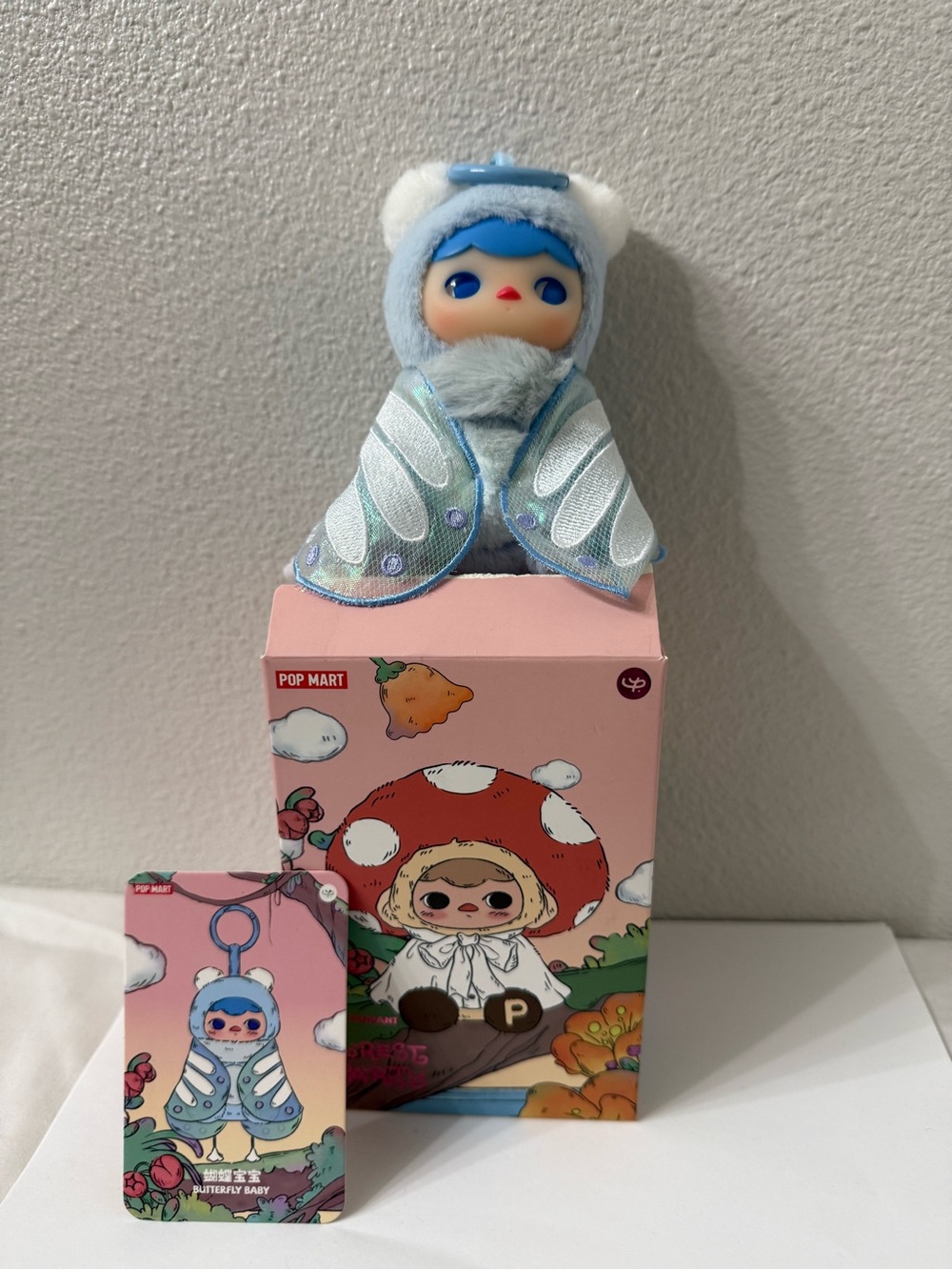 Pop Mart Forest Park Butterfly Baby Plush Pendant NIB w/ Card